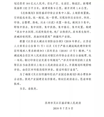 HtC-wSIKRsmpQ1jJTonqpQ